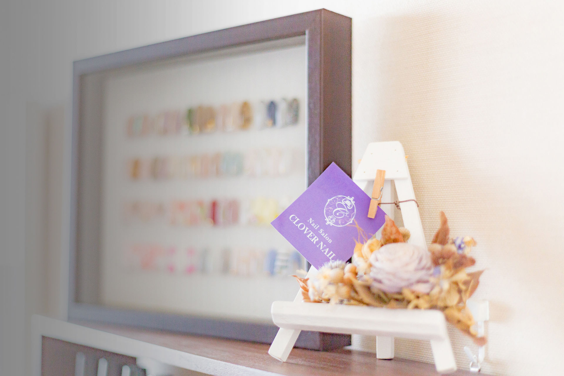 立川市でネイルをお探しならクローバーネイル